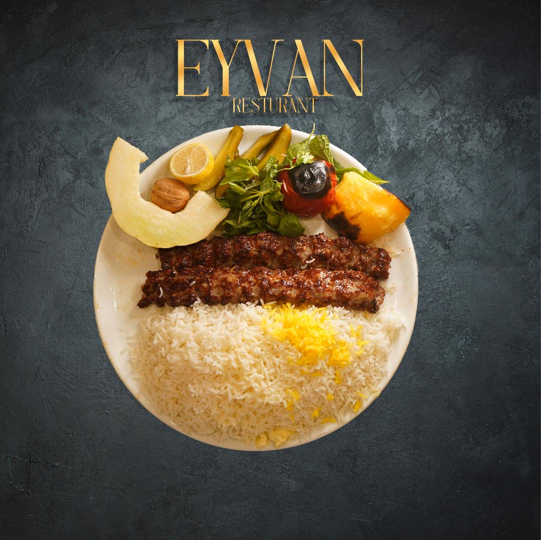 کاخ رستوران ایوان در اردبیل